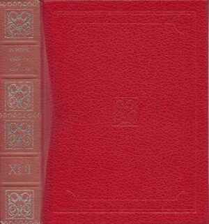 I premi Nobel per la letteratura - Hermann Hesse (premio Nobel 1946)