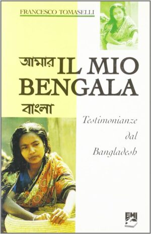 IL MIO BENGALA