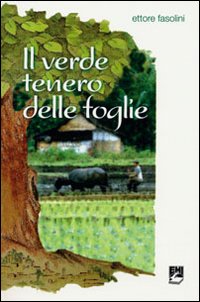 VERDE TENERO DELLE FOGLIE