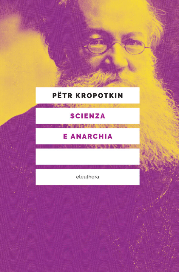 SCIENZA E ANARCHIA N.E.