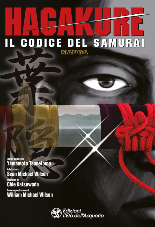 HAGAKURE. IL CODICE DEL SAMURAI