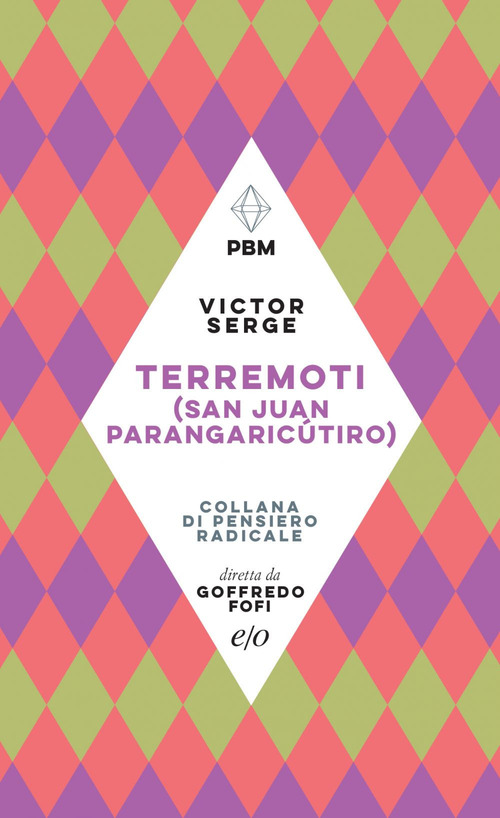 TERREMOTI (SAN JUAN PARANGARICÚTIRO)