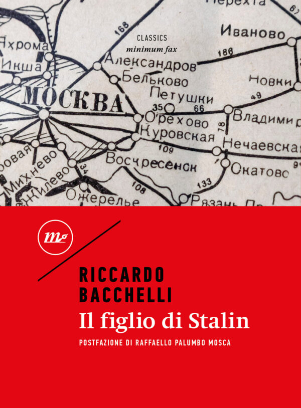 FIGLIO DI STALIN (IL)