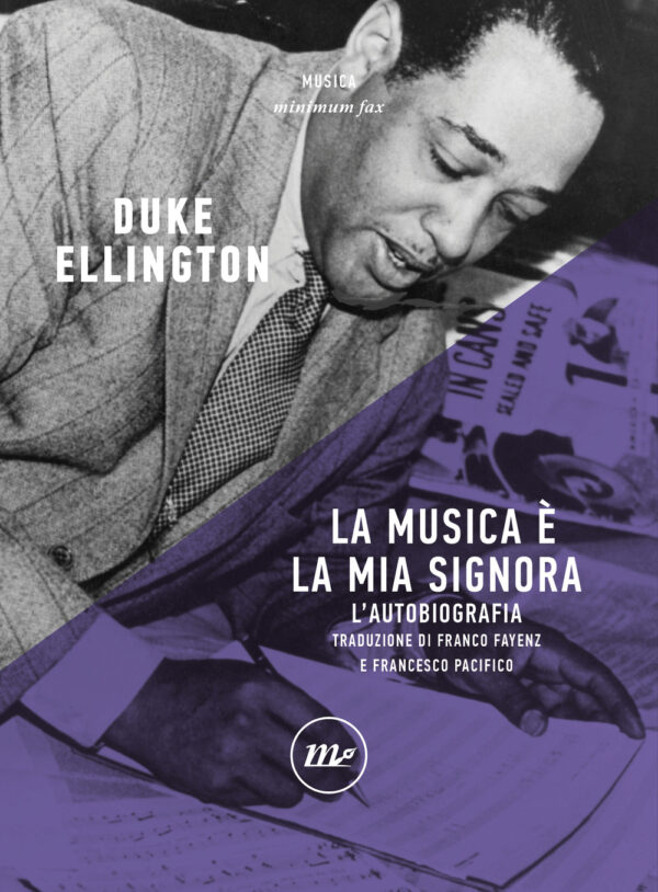 MUSICA È LA MIA SIGNORA. L'AUTOBIOGRAFIA (LA)