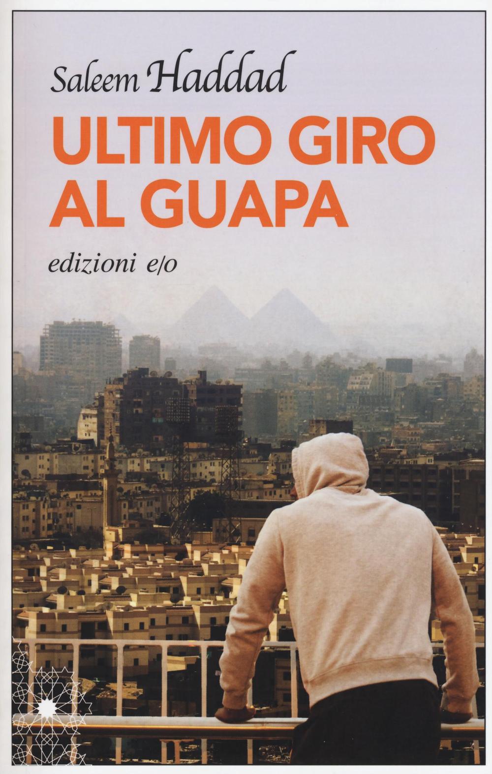 ULTIMO GIRO AL GUAPA