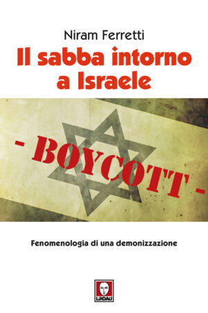 IL SABBA INTORNO A ISRAELE