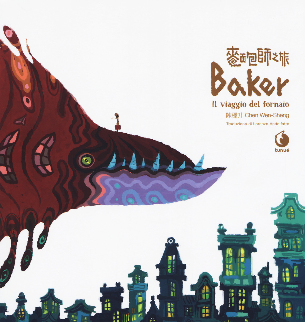 BAKER.IL VIAGGIO DEL FORNAIO