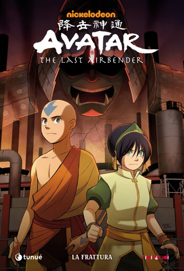 FRATTURA. AVATAR. THE LAST AIRBENDER (LA)
