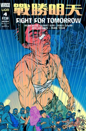 FIGHT FOR TOMORROW vol. 4