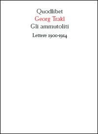 GLI AMMUTOLITI