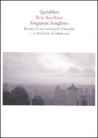 SINGAPORE SONGLINES