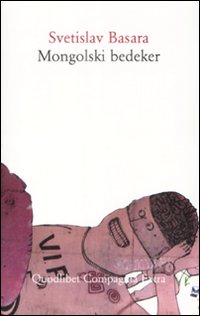 MONGOLSKI BEDEKER