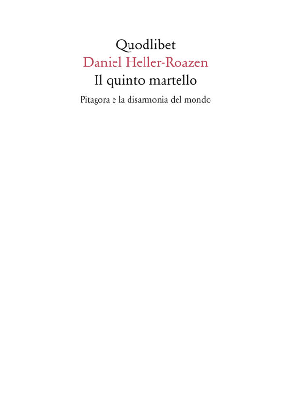 IL QUINTO MARTELLO