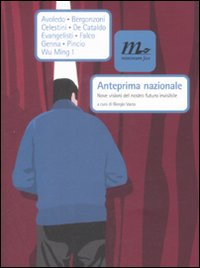 ANTEPRIMA NAZIONALE