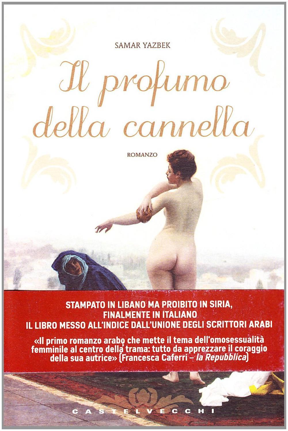 IL PROFUMO DELLA CANNELLA
