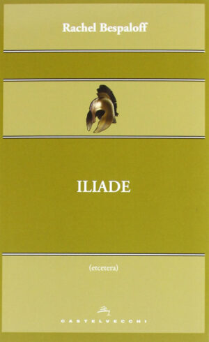 ILIADE