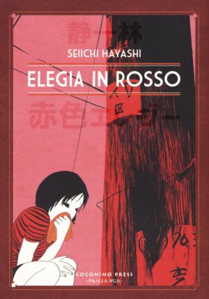 ELEGIA IN ROSSO