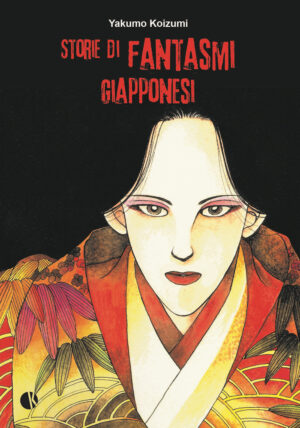 STORIE DI FANTASMI GIAPPONESI