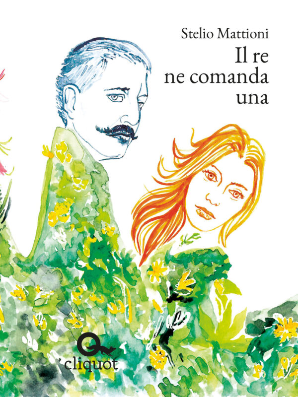 RE NE COMANDA UNA (IL)