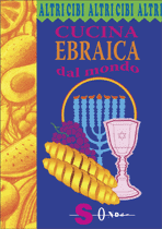 CUCINA EBRAICA DAL MONDO
