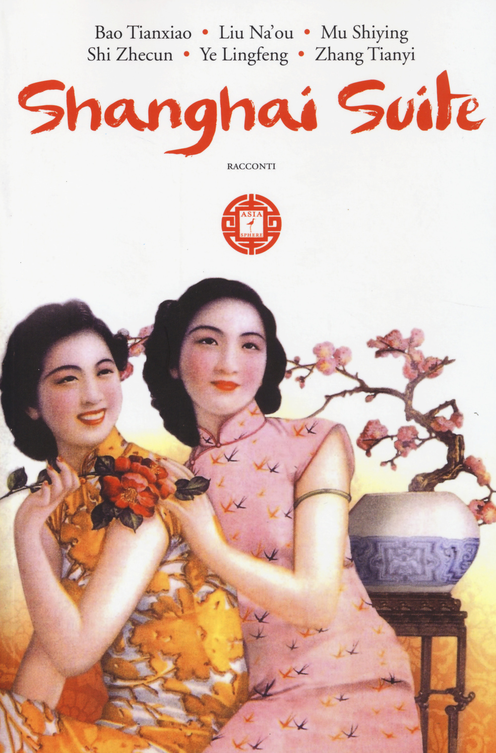 SHANGHAI SUITE