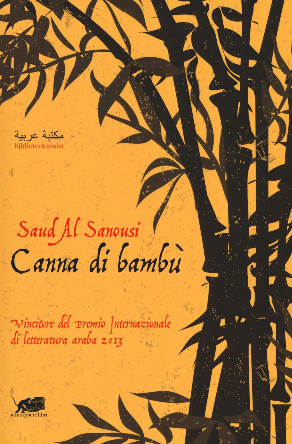 CANNA DI BAMBÙ
