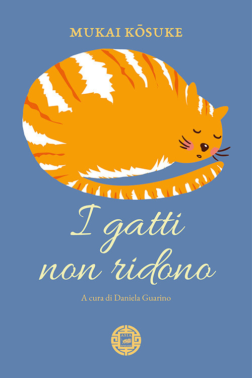 GATTI NON RIDONO (I)