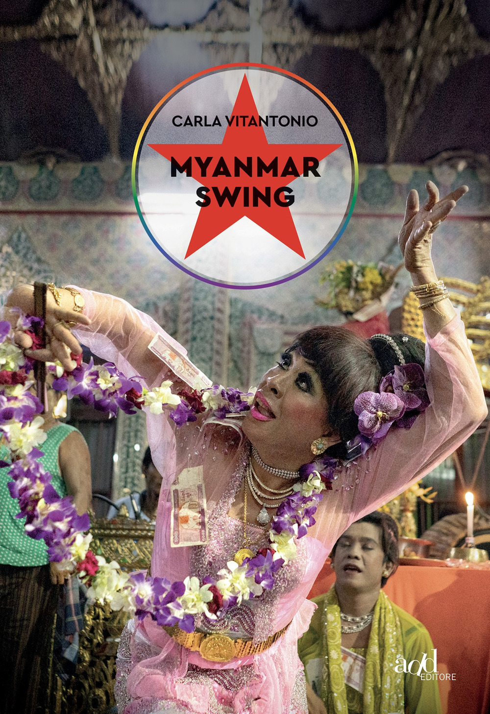 MYANMAR SWING