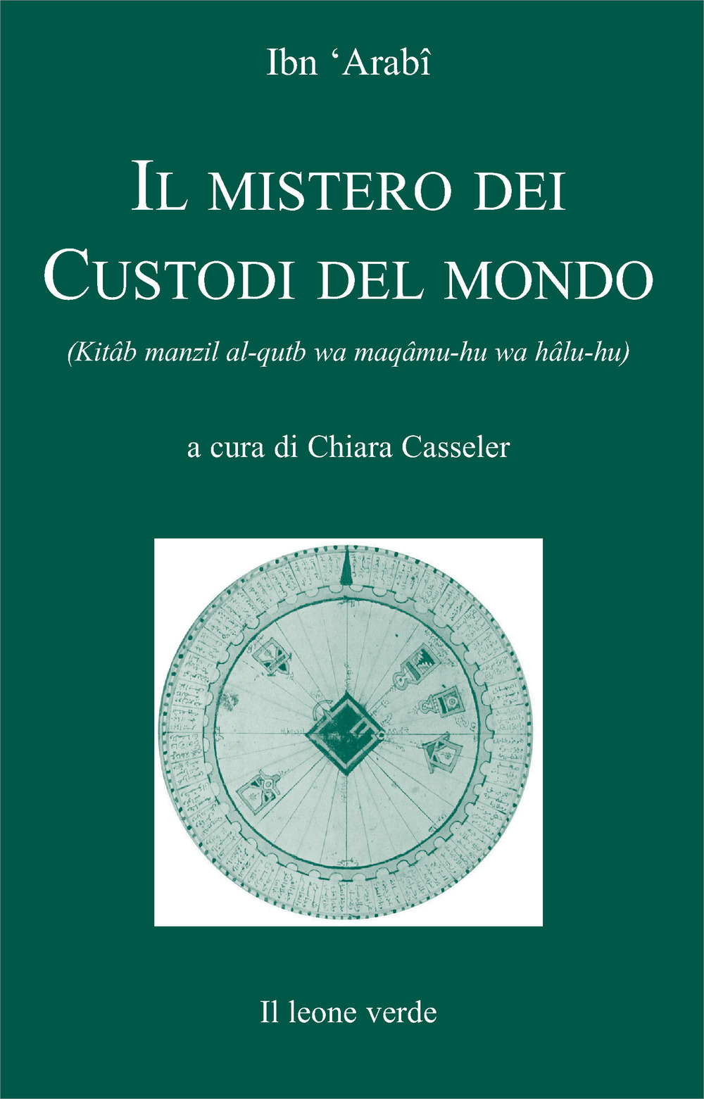 MISTERO DEI CUSTODI DEL MONDO (IL)