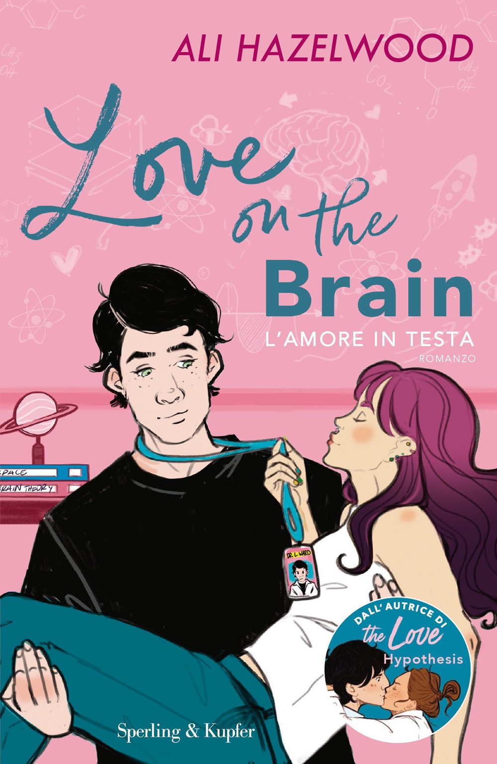 LOVE ON THE BRAIN. L’AMORE IN TESTA