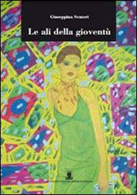 ALI DELLA GIOVENTÙ (LE)