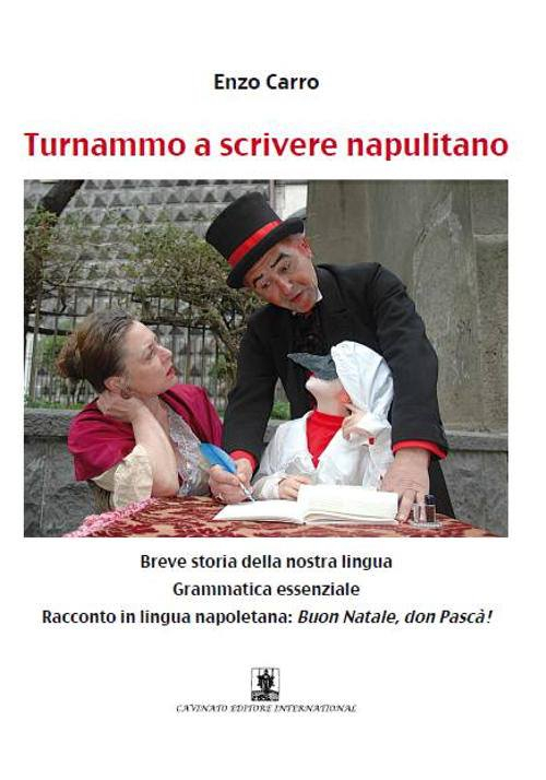 TURNAMMO A SCRIVERE NAPULITANO