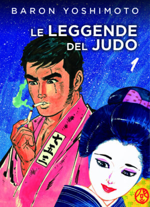 LE LEGGENDE DEL JUDO 1