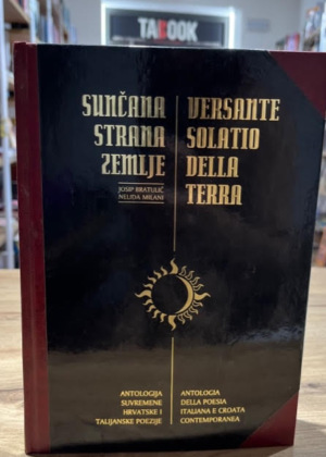 SUNCANA STRANA ZEMLJE-VERSANTE SOLATIO DELLA TERRA