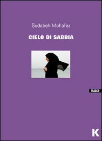 CIELO DI SABBIA