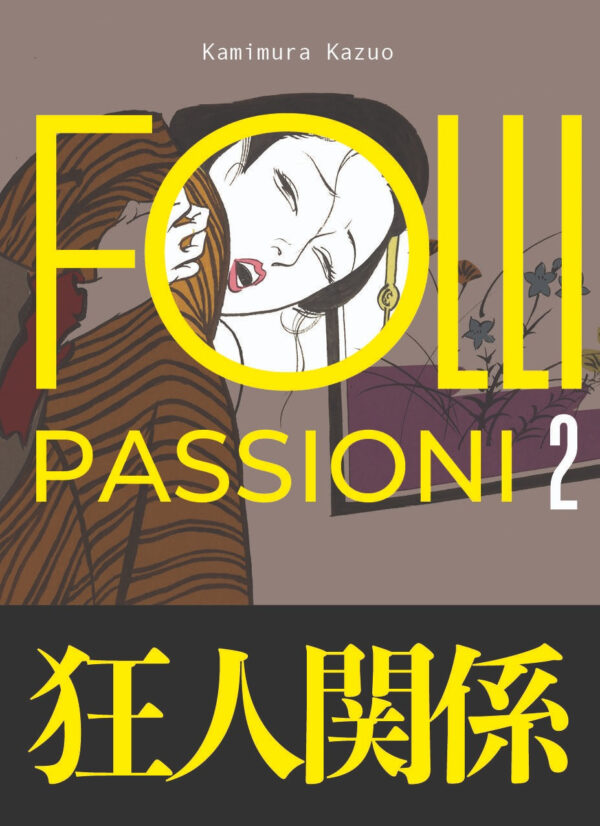 FOLLI PASSIONI VOL.2 VARIANT