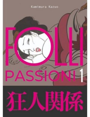 FOLLI PASSIONI VOL.1 VARIANT