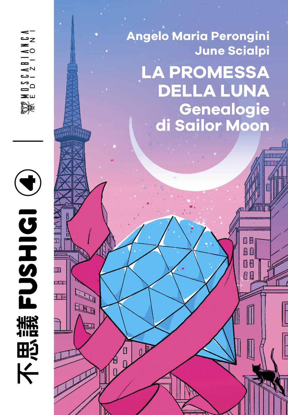 PROMESSA DELLA LUNA. GENEALOGIE DI SAILOR MOON (LA)