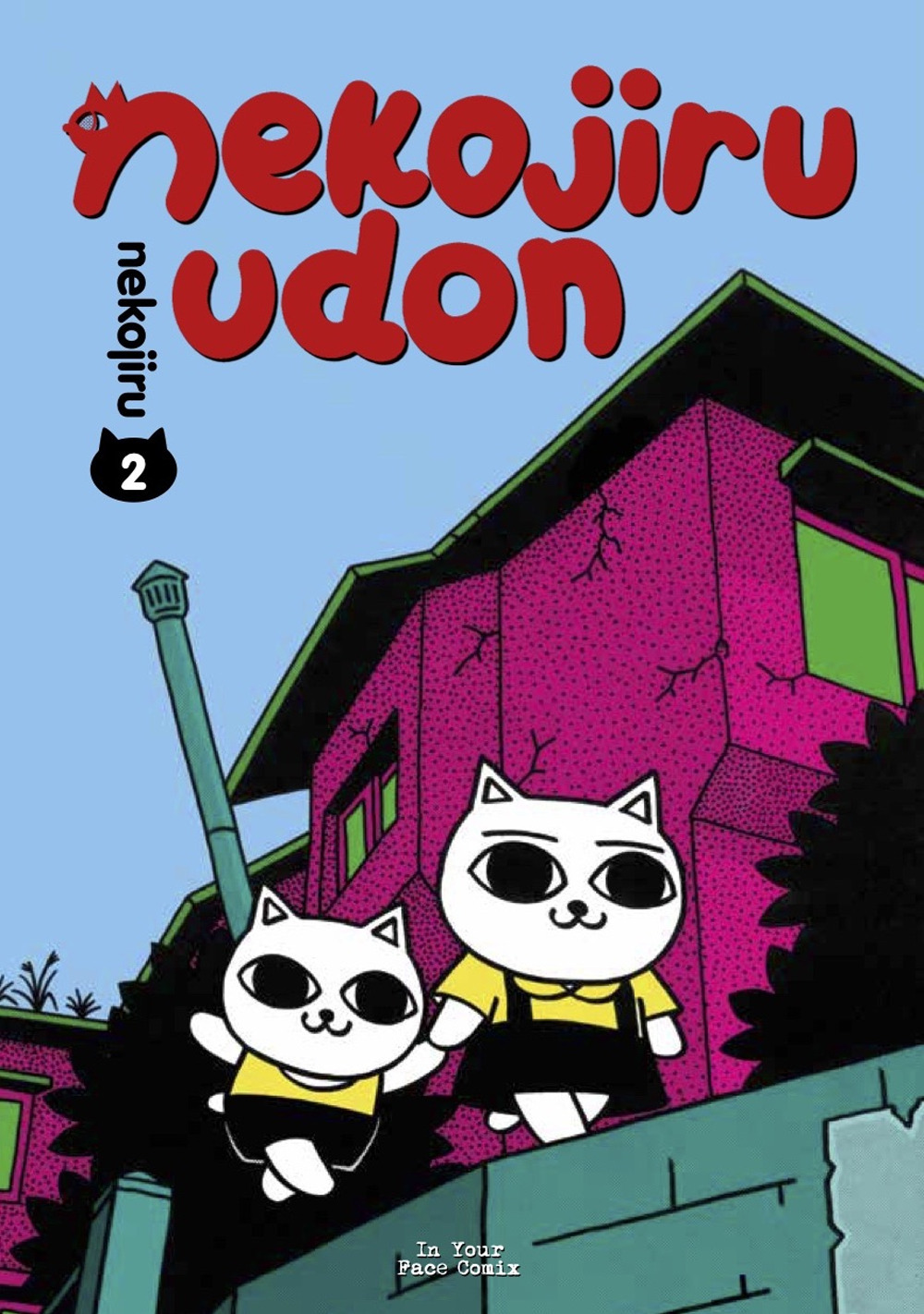NEKOJIRU UDON N.2