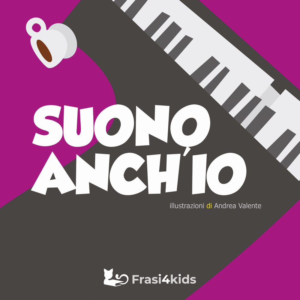 SUONO ANCH’IO