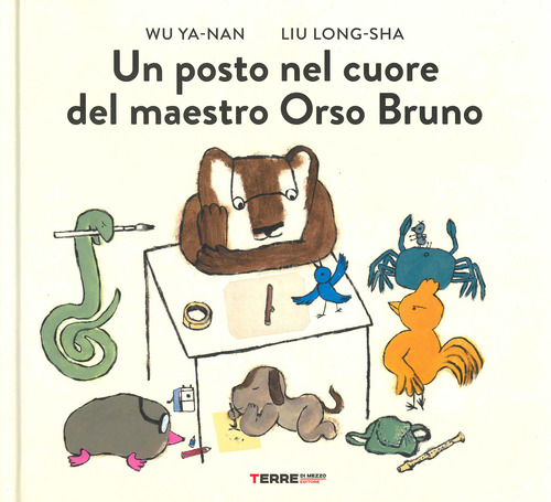 POSTO NEL CUORE DEL MAESTRO ORSO BRUNO. EDIZ. A COLORI (UN)