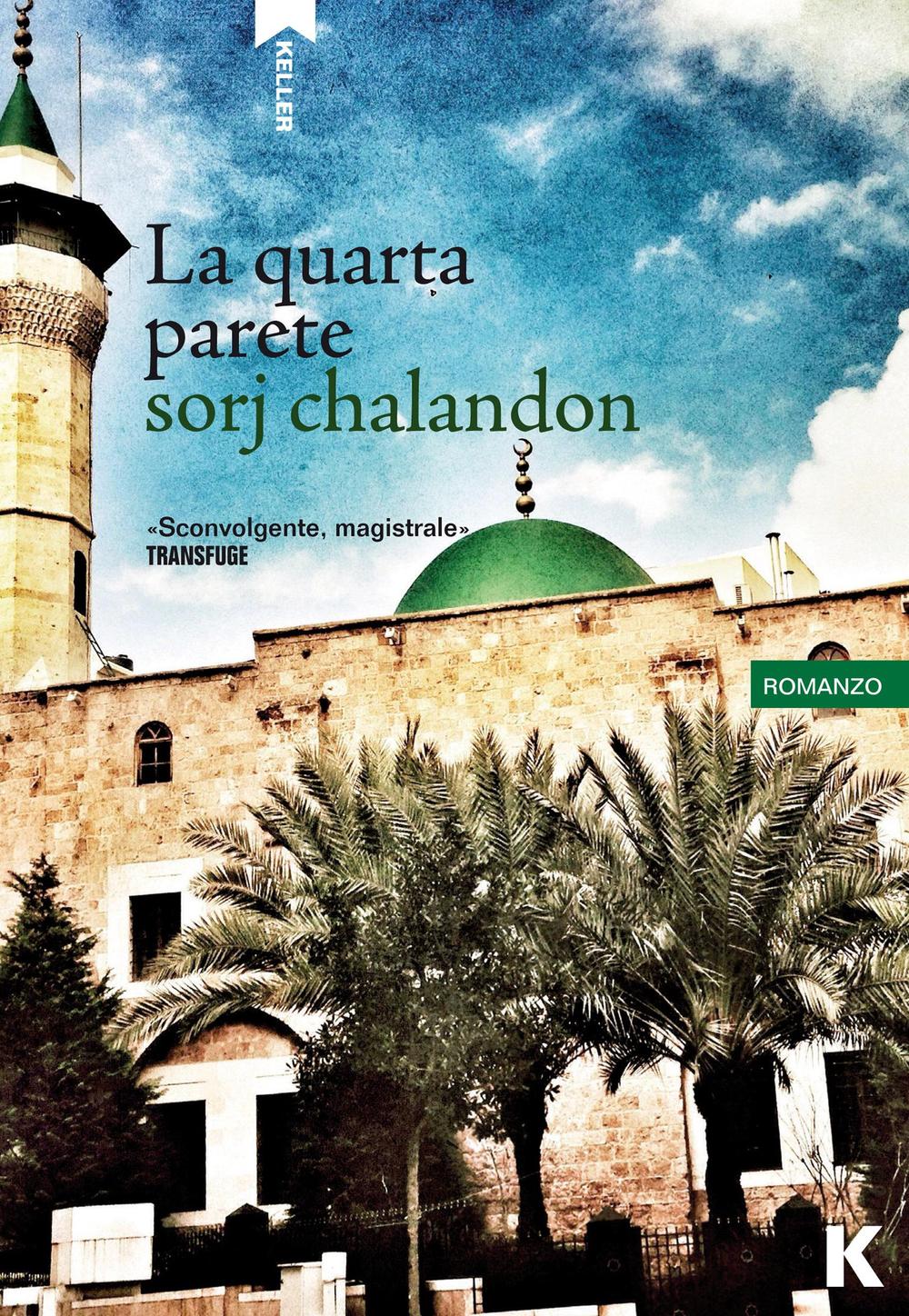 QUARTA PARETE (LA)