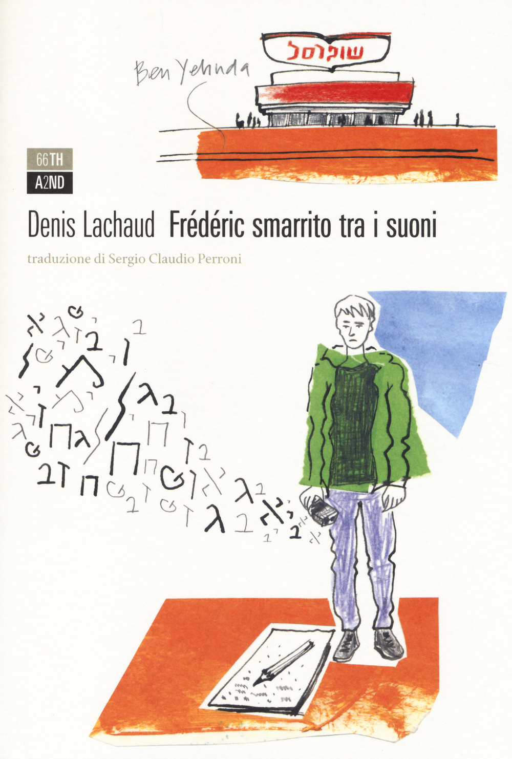FREDERIC SMARRITO TRA I SUONI