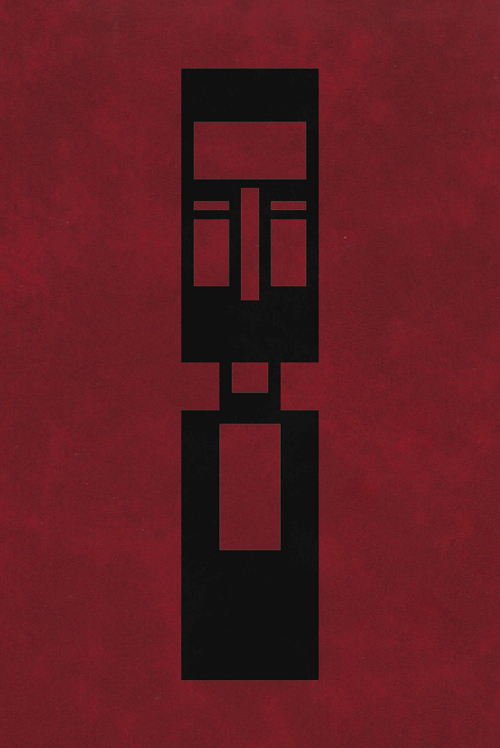foreigners stand still. Ediz. illustrata
