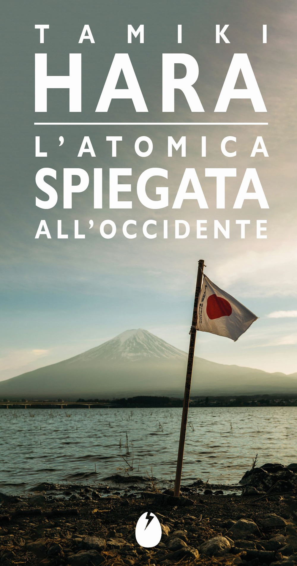 ATOMICA SPIEGATA ALL’OCCIDENTE (L’)
